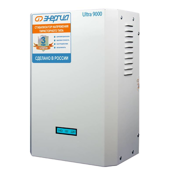 Однофазный стабилизатор напряжения Энергия Ultra 9000 - Стабилизаторы напряжения - Стабилизаторы напряжения для частного дома и коттеджа - магазин электрооборудования amperomvolt.ru